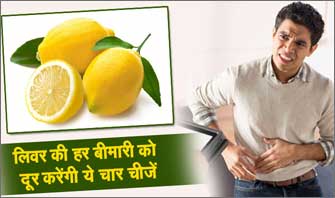 homoeopathy clinic in indore